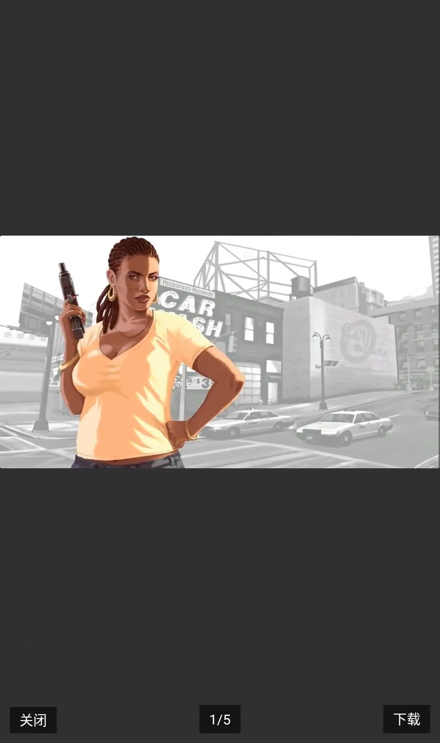 GTA5手游手游版无限时间解锁全模组2026最新版本v0.1 官方正版截图0