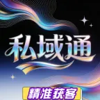 ˽��ͨ2026�ٷ����°汾v1.0.5 ��׿��