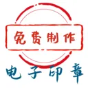 ����ӡ�����ɹ��������ֻ���v1.0.17 �ֻ���
