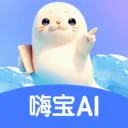�˱�AI2026�ٷ����°汾v2.5.2 �ٷ�����