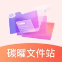 ̼���ļ�վ(�ೡ������Ӧ��)v1.0 �ٷ�����