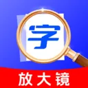 �������ķŴ���2026�ٷ�����v1.0.0 ��׿��
