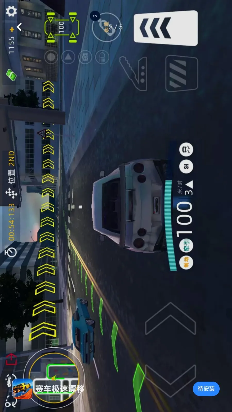 赛车极速漂移2026官方最新版本v1.0.0 安卓版截图3