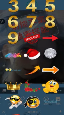 红彩网最新手机版v1.0 安卓版截图1