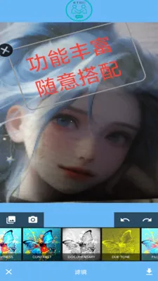 红彩网最新手机版v1.0 安卓版截图3