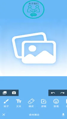 红彩网最新手机版v1.0 安卓版截图4