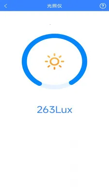 生活测扫仪最新手机版v3.3.1.2 安卓版截图0