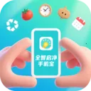 ȫ�������ֻ���(�ֻ�ȫ������)v4.0.6.1 ��׿��