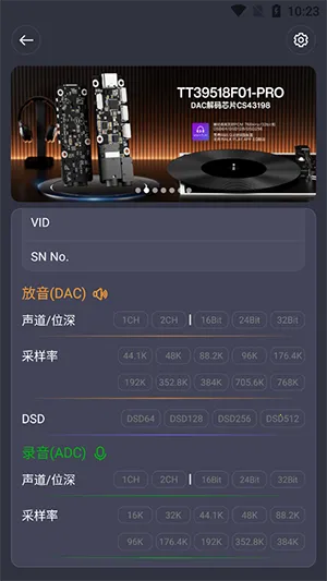 TTGK Station最新手机版v2.0.4 安卓版截图2
