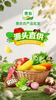 ��ũũ��Ʒ����2026���°汾v1.0.0 �ٷ������ͼ0