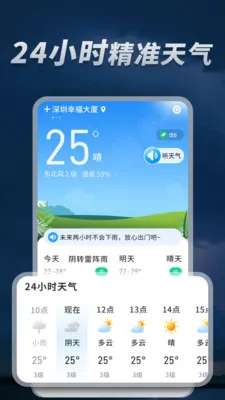 5G��׼����ͨ2026���°汾v1.0.08.00 �ֻ����ͼ0