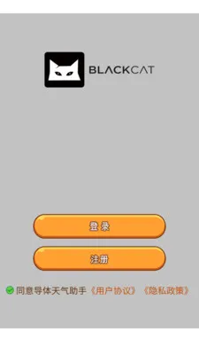 ������������2026���°汾v3.0.0 ��Ѱ��ͼ0