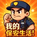 �ҵı�������(ѧϰ����Ӧ��)v1.3 ��׿��