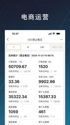 商搏2026官方最新版本v1.2.20 手机版截图2