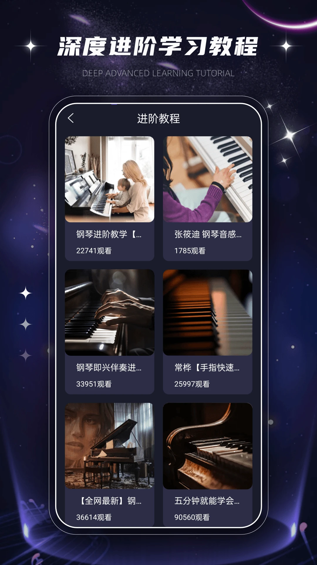 极简音效大全2026最新版本v1.0.2 免费版截图0