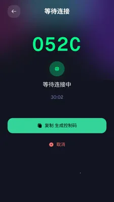 灵犀秘境(智能交互玩具)v1.3.3 免费版截图0