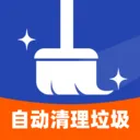 �Զ���������2026���°汾v1.0.2 �ֻ���