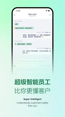 Mixdesk2026官方最新版本v1.2.4 手机版截图0