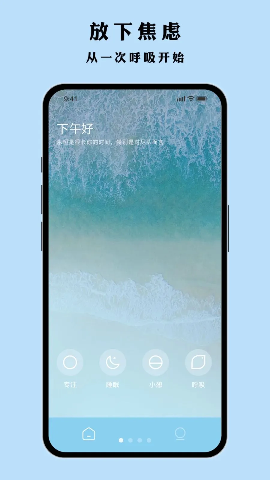 叶子多多最新手机版v1.0.1 手机版截图2