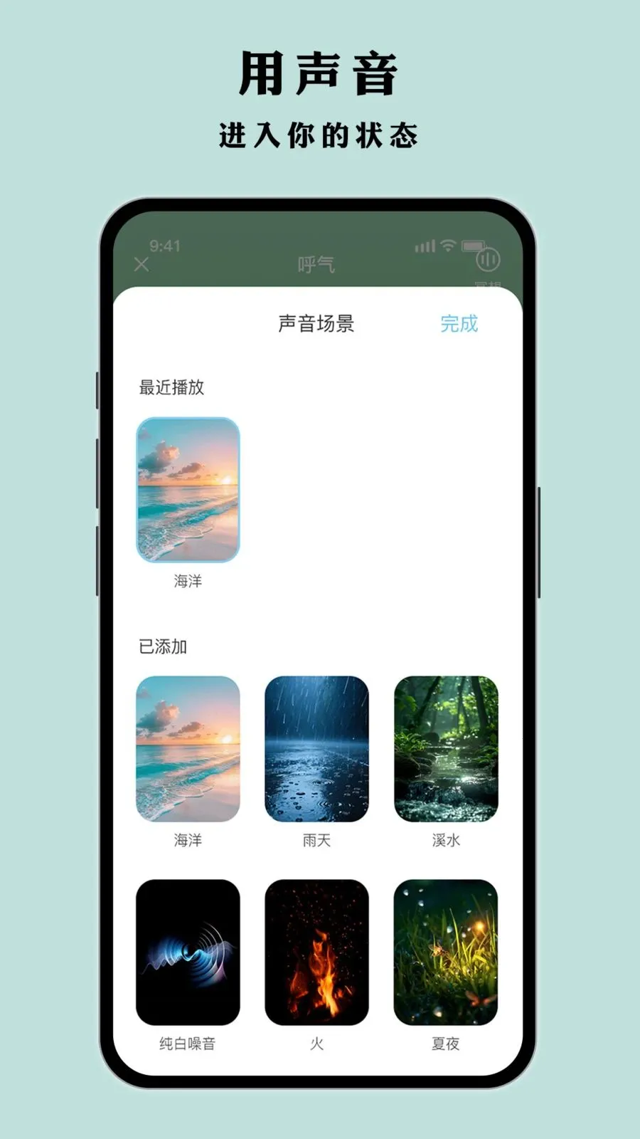 叶子多多最新手机版v1.0.1 手机版截图3
