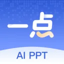 һ��PPT2026�ٷ����°汾v1.1.1 �ֻ���