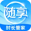 ����ʱ���ܼ�2026�ٷ����°汾v3.9.3.2 ��Ѱ�