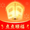 ���˳��(ף�������APP)v1.0.2.2532642227215 �ٷ�����