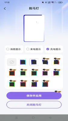 免费小组件2026官方正版v1.0.0 免费版截图2