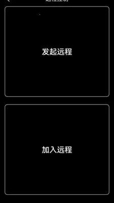 Cachito(诱桃体验提升)v2.7.4 免费版截图3