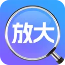 �Ŵ��Զ�����2026���°汾v1.0.0 �ֻ���