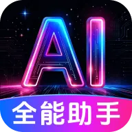 DeepAI����С����(�����ʴ����)v1.0.3.1003 ��Ѱ�