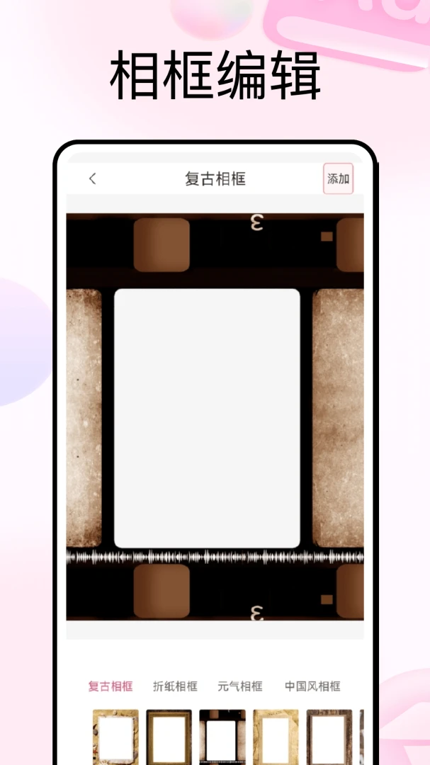 小知聊一场对话(情侣情感工具)v1.0.5 官方正版截图0