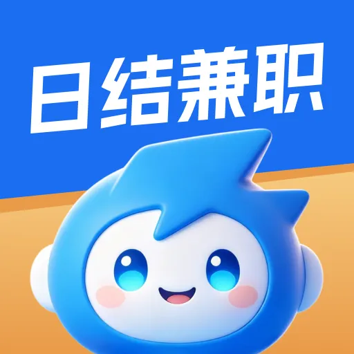 �����ְ(��ְ��Դƽ̨)v1.0.1 �ٷ�����