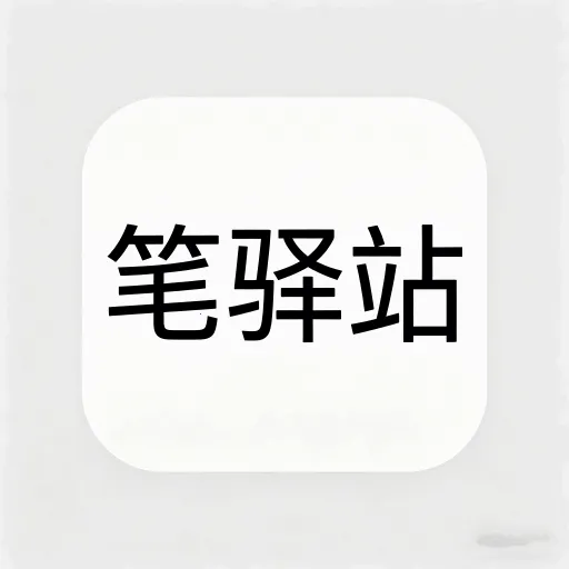 ����վ(��ѧѧϰƽ̨)v1.0.4 ��׿��