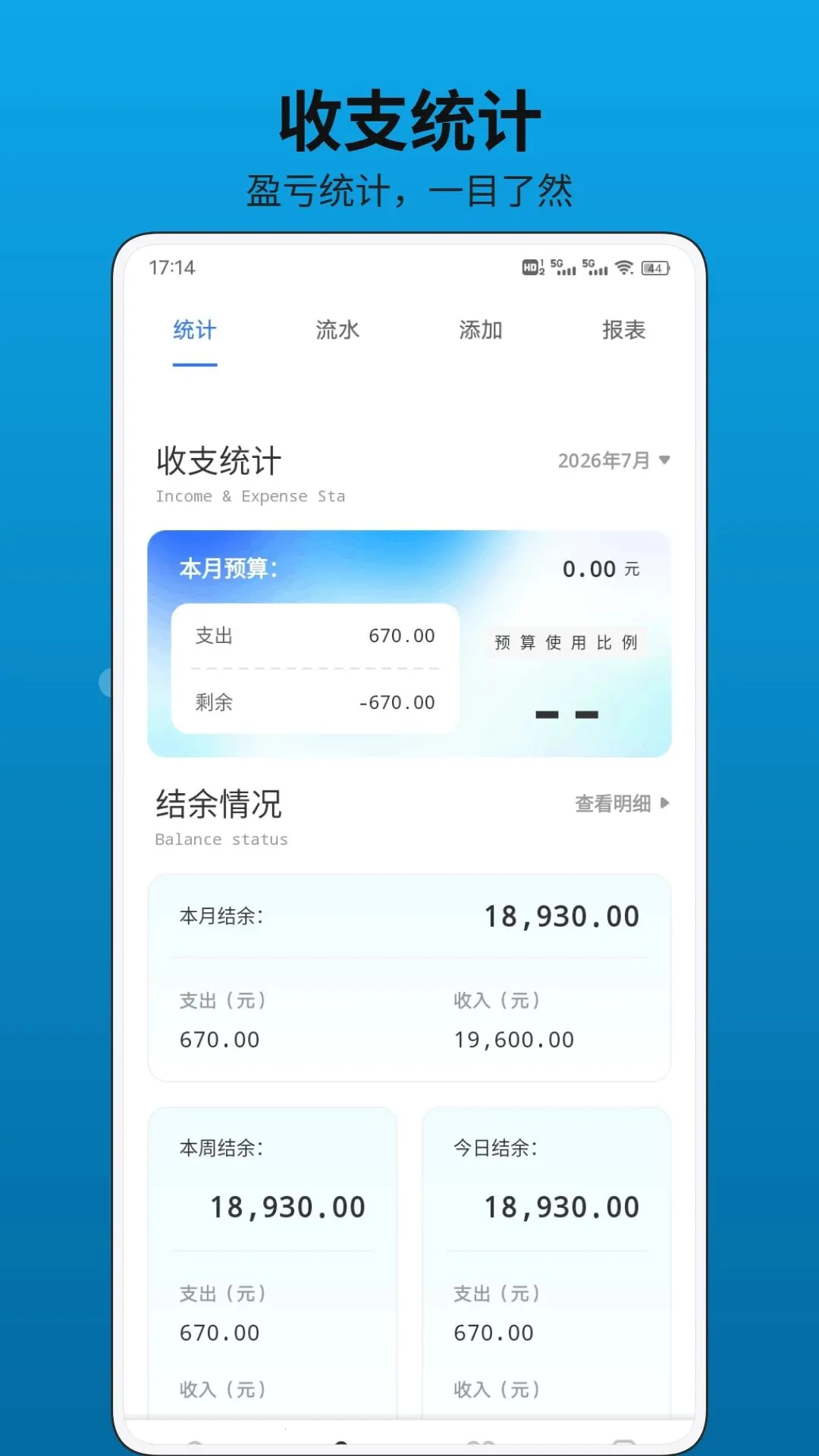 严选工厂厂2026最新版本v1.0.1 免费版截图3
