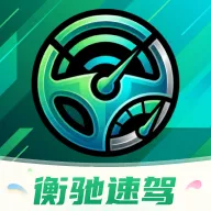 ����ټ�2026�ٷ�����v1.0.0 �ֻ���