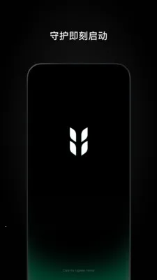 Ugreen Home(智能设备管控)v1.0.1.5 免费版截图1
