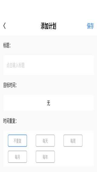 我勒个拼豆最新手机版 我勒个拼豆最新手机版