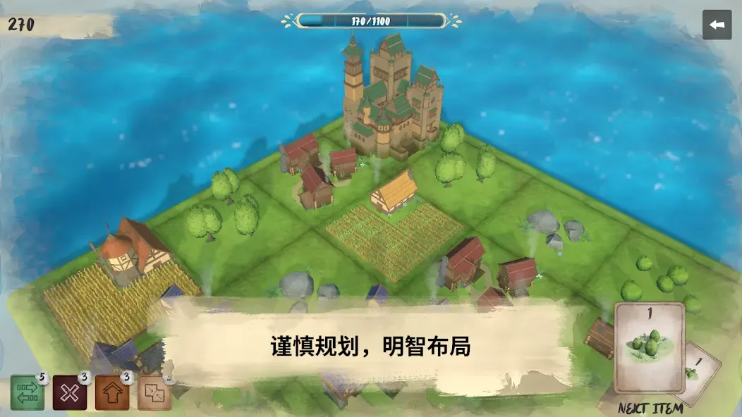 炉边小镇steam移植最新手机版v1.0.6 手机版截图3
