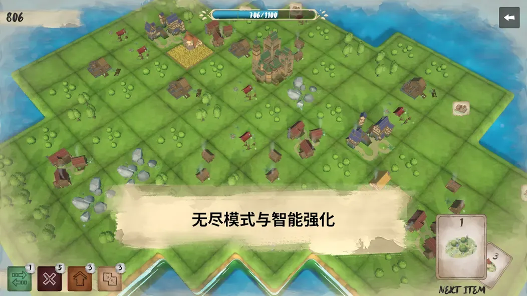 炉边小镇steam移植最新手机版v1.0.6 手机版截图0