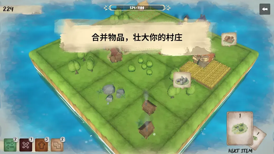 炉边小镇steam移植最新手机版v1.0.6 手机版截图4