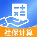 �����籣����ͨ(�籣���㹤��)v1.0.1 �ֻ���