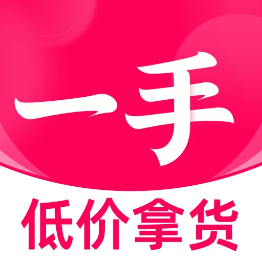 һ��������Դ��2026�ٷ�����v1.0.0 �ֻ���