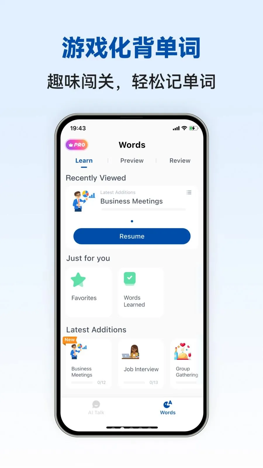 Norwegian Ai(挪威语学习APP)截图4