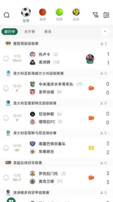 9939直播(体育直播平台)截图2