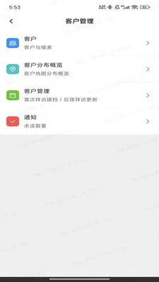��;�����ֻ���v1.0.14 �ֻ����ͼ3