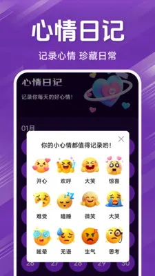˽�˾�ƷӰƬ������2026���°汾v1.5.4.9 �ֻ����ͼ1