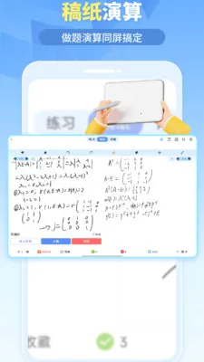 �ҵ���������ֻ���v1.6.5 �ٷ������ͼ1