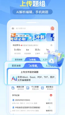 �ҵ���������ֻ���v1.6.5 �ٷ������ͼ0