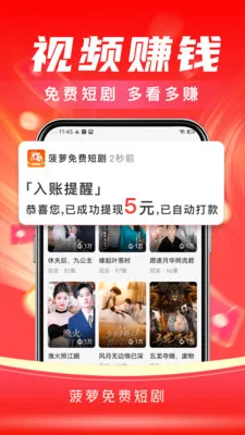 ��ţ��Ѷ̾�(����ˢ��ƽ̨)v3.9.1 �ٷ������ͼ0